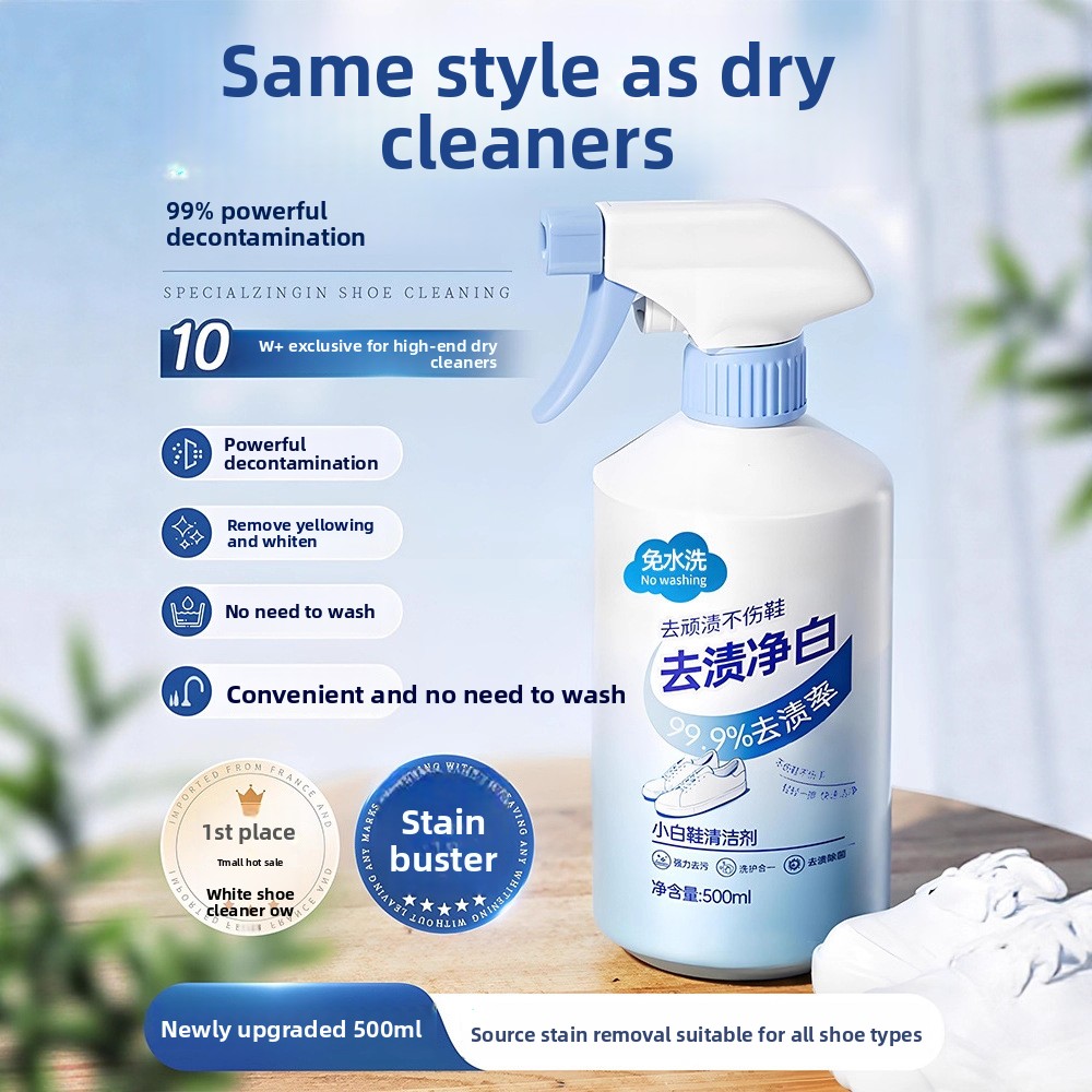 Sneaker Care Clean - 500ml biały środek do czyszczenia butów,