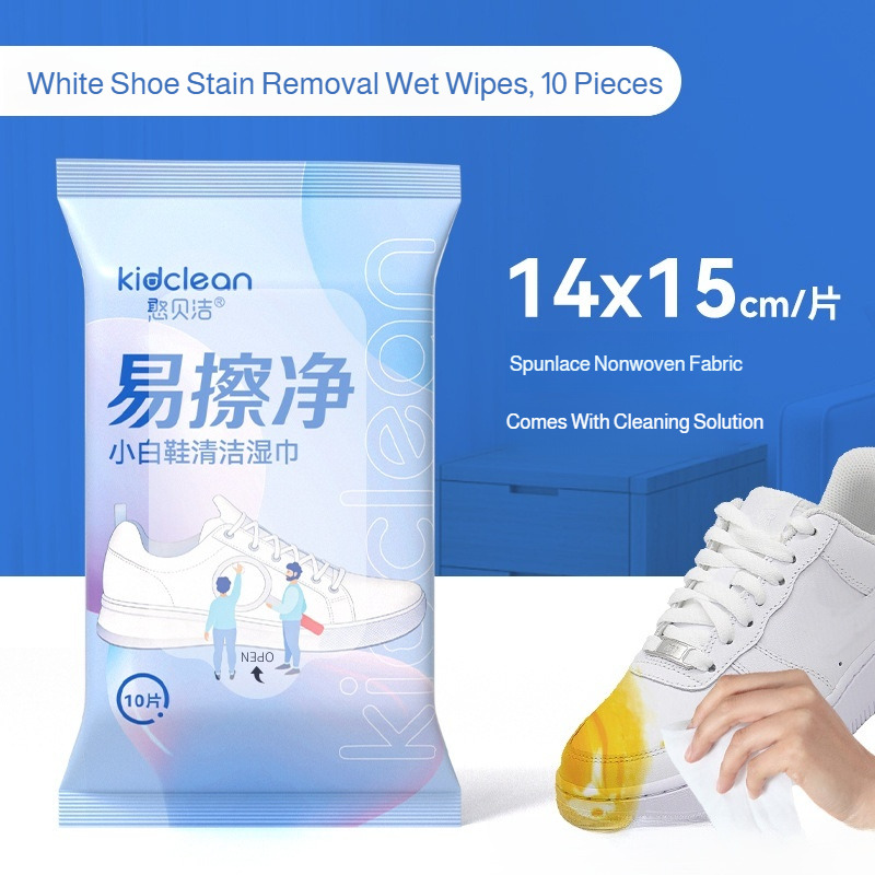 Sneaker Care Clean - 50 szt. jednorazowych chusteczek do czyszczenia