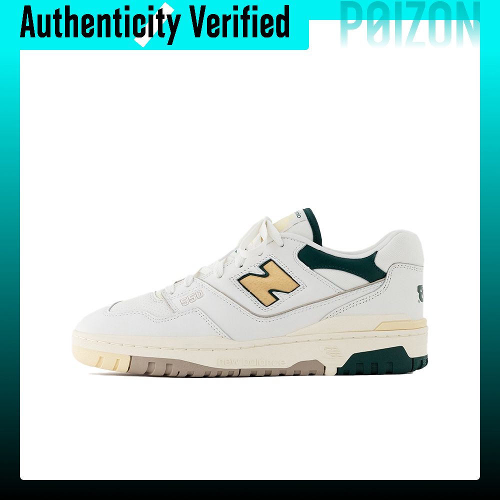 Nowe buty do koszykówki New Ba – New Balance Shoes 550 recenzja i cena